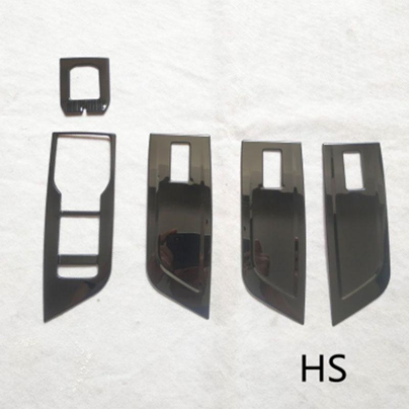 Car Window Control Panel Trim Cover for Skoda Octavia 4 IV  Mk4 RS VRS Metal Car Styling Interior Accessories 5 Pcs