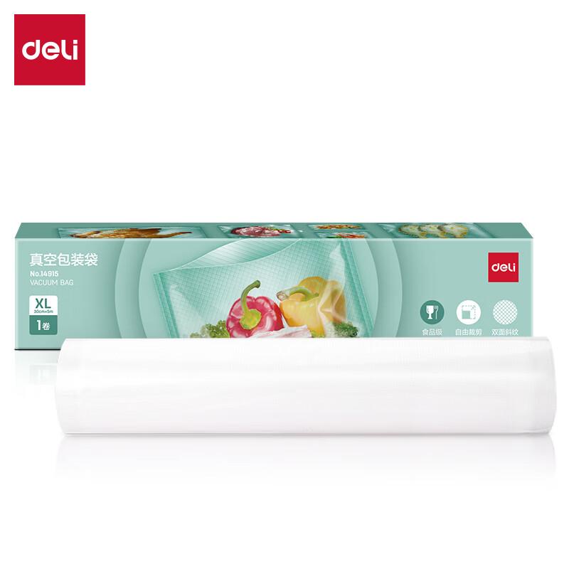 Deli Vacuum Food Sealing Supplies