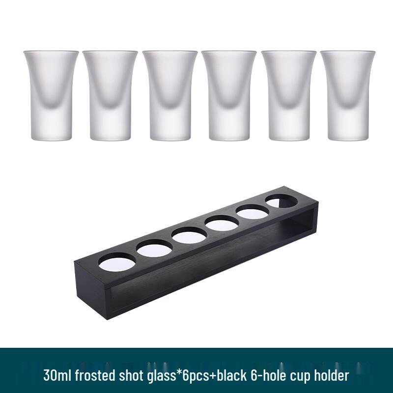 Frosted Bullet Shot Glasses with Black Stand