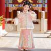 2025 Winter Hanfu Ming Dynasty Ma Mian Skirt Set for Girls - New Chinese Style, Thickened, Ideal for New Year Greetings