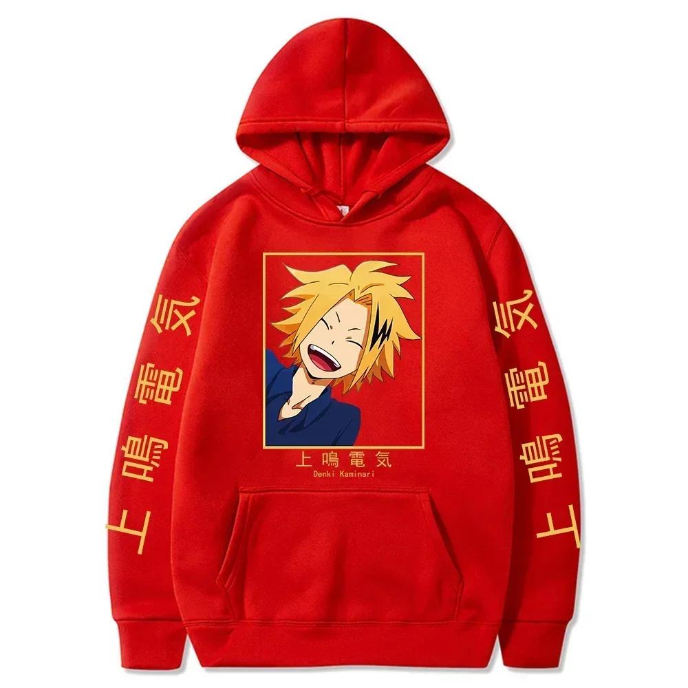 Anime My Hero Academia Hoodies Men Long Sleeve Streetwear Kawaii Cartoon Kaminari Denki Boku No Hero Academia Sweatshirts