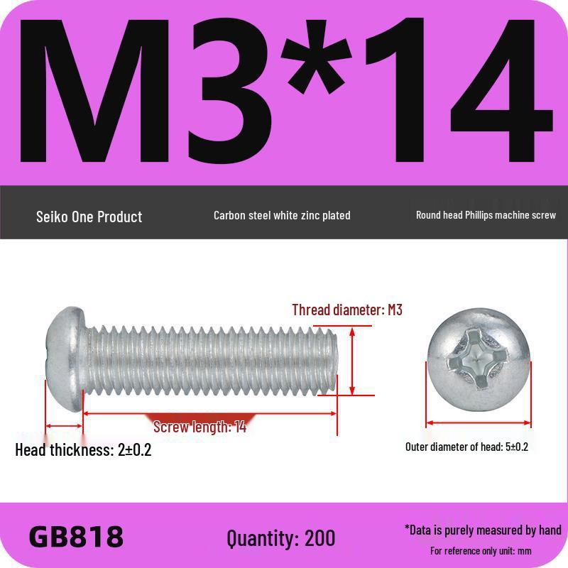 4.8 Grade Galvanized Phillips Round Head Screw (M2-M8)