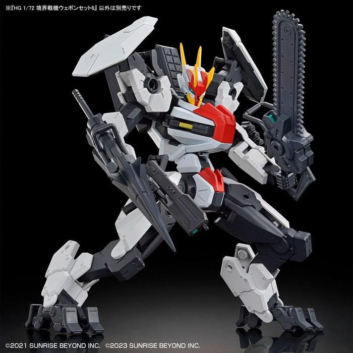 BANDAI SPIRITS HG Border Warfare Machine Weapon Set 6 1/72 Scale Color-Coded Plastic Model Multicolor 19x30x6cm