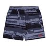 Ellesse Mens Zamora Shorts