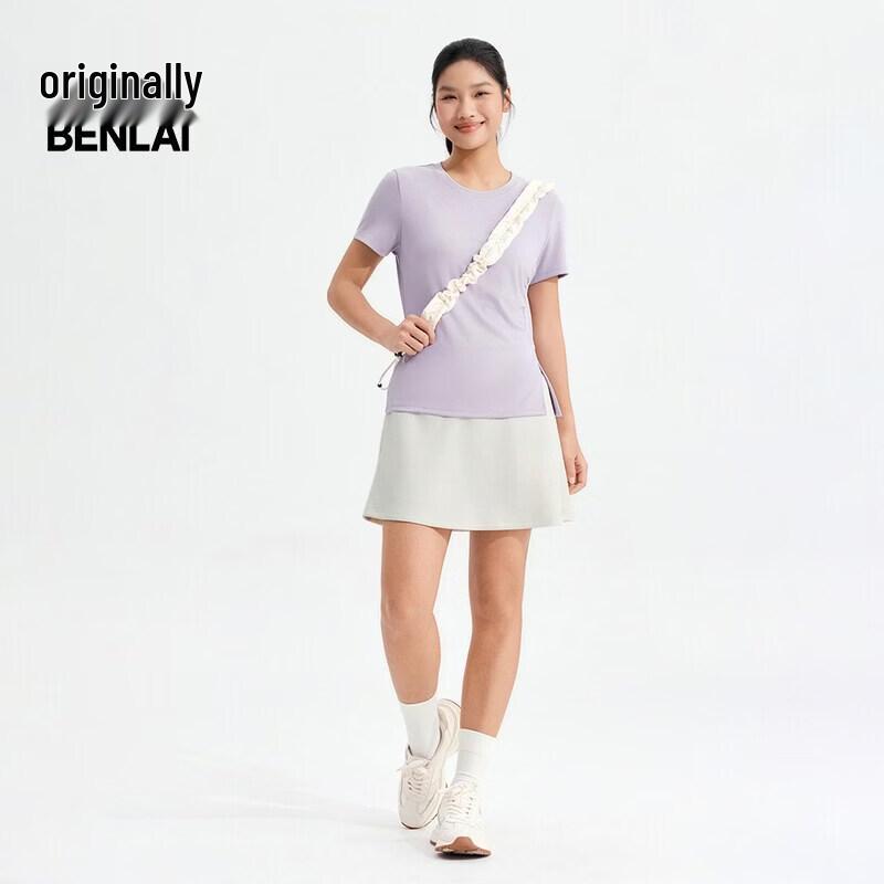 BENLAI Women's Cloud-Soft Casual Anti-Exposure Skirt