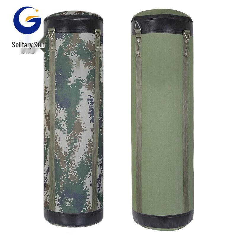 Guyang Canvas Boxing Training Bag