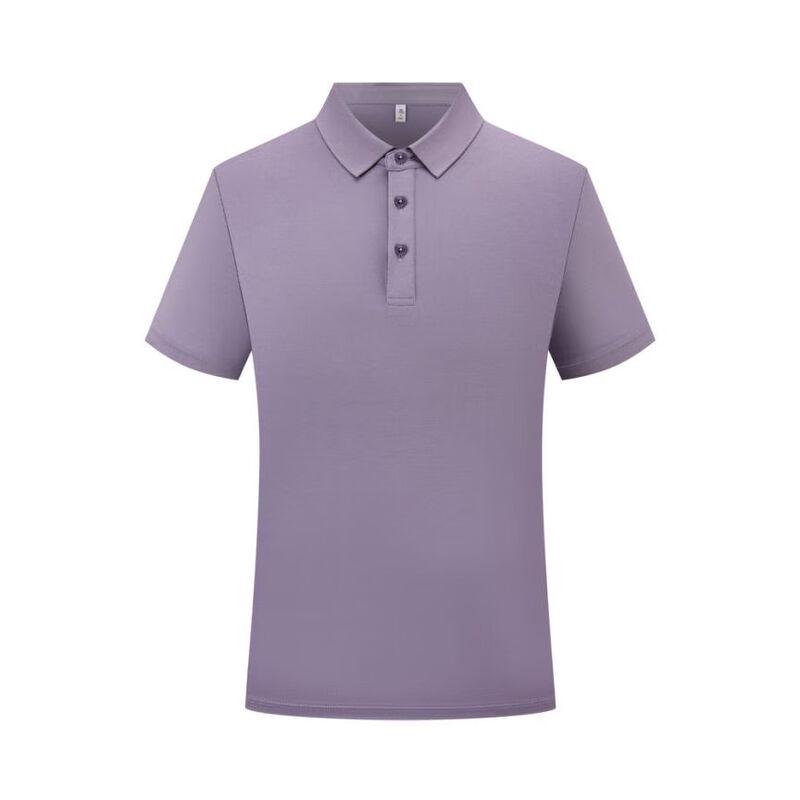 Qisuo Premium Business Polo Shirt
