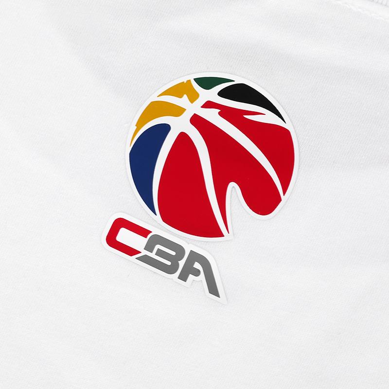 Li Ning CBA Series Playoffs Nanjing Team Sports Breathable Comfortable Short Sleeve T-Shirt Men Tops White AHSUB87-1
