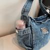 Denim Bag Women Shoulder Bag Crossbody Bag