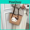 Single Shoulder Bag For Women Men Pu Material Daily Casual Stylish Tote