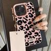 Black Leopard Design PU Leather Phone Case For iPhone 16 Pro 17 15 14 Plus 13 12 11 Pro MAX 17 Air 16E Bumper Back Cover