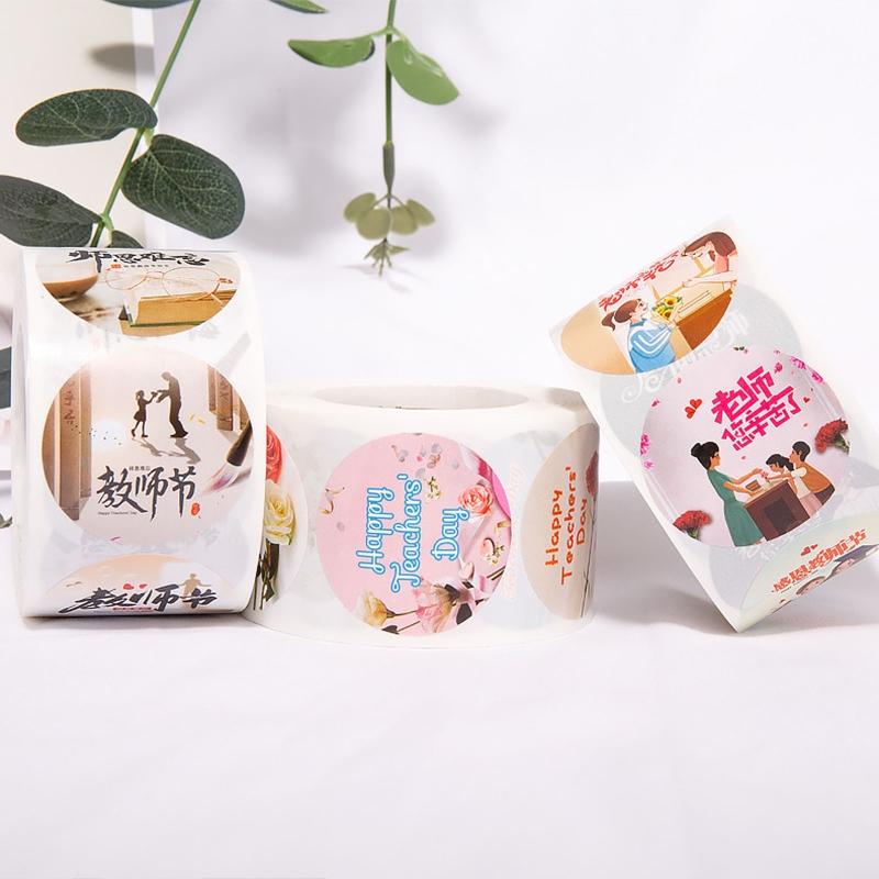 500 Counts Teacher's Day Stickers 1.5Inch Gift Wrap Stickers Self-adhesive Sealing Sticker for Thank You Letter Envelope