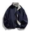 Men's Coat Trend Loose Korean Version Handsome Lapel Jacket Men