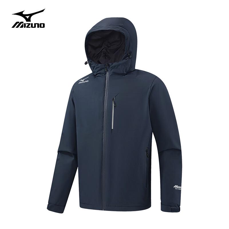Mizuno Men's Hooded Padded Outdoor Jacket