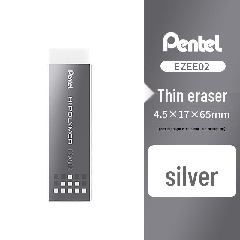 Pentel Slim Eraser EZEE02 - White Detail Correction Gum Eraser