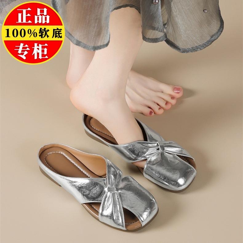 2025 Spring and Summer New Lazy French Temperament Evening Breeze Bag Head Half Slippers Women's Flat-bottomed Muller Half-tray Single Shoes