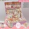 Kids Hair Accessories Set Gift Box Girls Birthday Party Princess Style Hairpins Rubber Bands Headbands