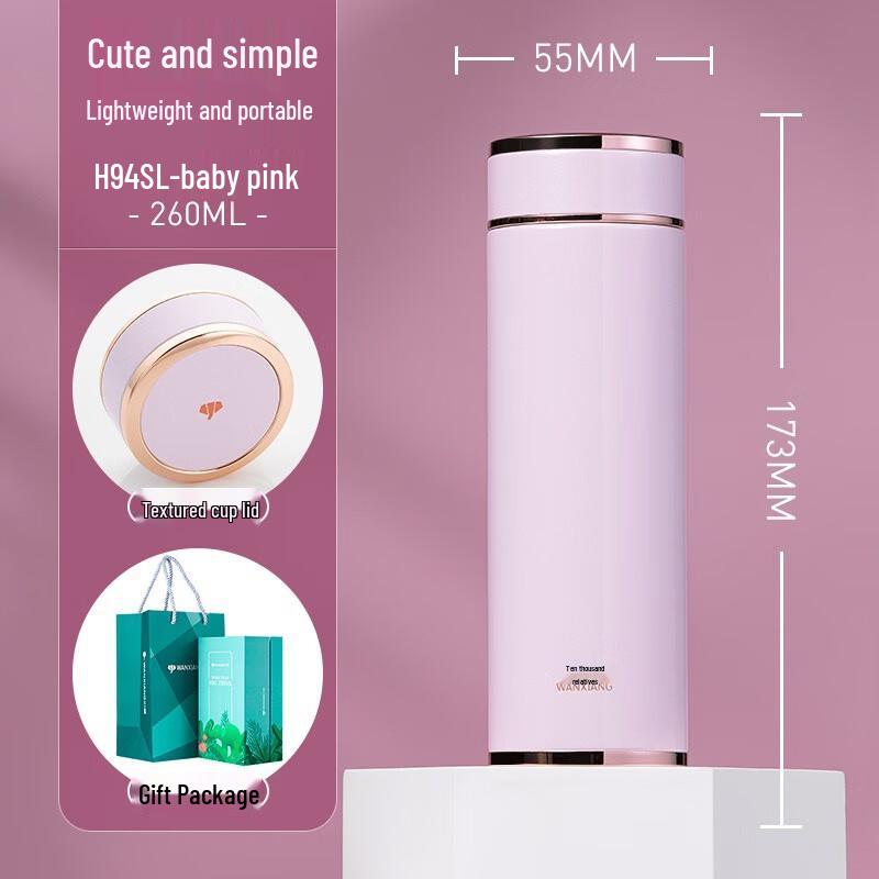 Vientiane Stylish 316 Stainless Steel Portable Water Bottle