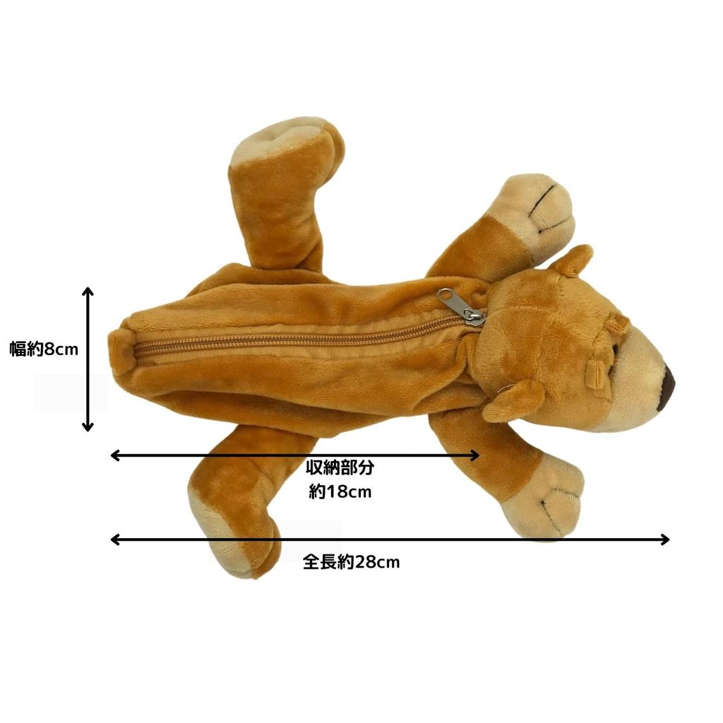 Zvířecí plyšová tužka Tužka Příslušenství Roztomilé a Ideální pro Střední, Střední a Základní školu Relaxační a Relaxační Pouzdro, Pouzdro, Pouzdro, Pouzdro, Ošklivé,