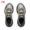Li-Ning Star Ring Men's Classic Casual Retro Sport Shoes AGCV355