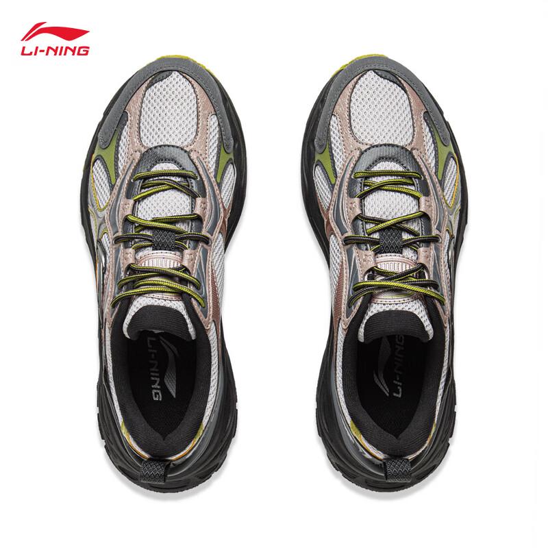 Li-Ning Star Ring Men's Classic Casual Retro Sport Shoes AGCV355