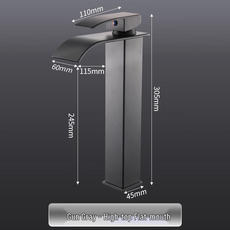 Waterfall Bathroom Basin Faucet