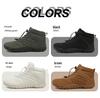 Velvet-Lined Non-Slip Warm Hiking & Climbing Shoes for Men & Women