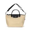 Le Pliage Energy Logo Geprägt Reißverschluss Recycelte Leinwand Tragetasche Damen Tote Beige 1515HSR299