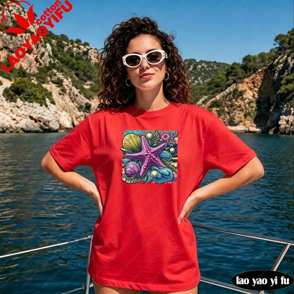 Starfish Seashell Shirt Tropical Beach Tshirt Summer Beach Shells Ocean Vibes TShirt Ocean Beach Lover Gift Tee Unisex Tops