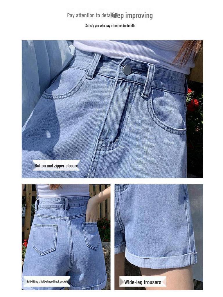 Women's High Waist Denim Shorts - Loose A-Line, Rolled Hem, Summer 2021, Korean Style Trend