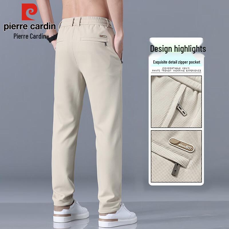 

Pierre Cardin Men s Waffle Weave Summer Casual Pants 32