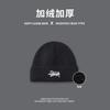 Knitted hat men's winter trendy brand big head circumference bag head cold hat versatile warm wool hat women show small face