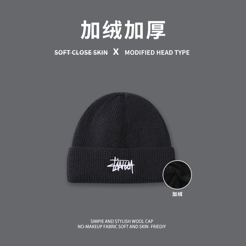 Knitted hat men's winter trendy brand big head circumference bag head cold hat versatile warm wool hat women show small face