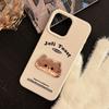 Bread Cat Head 17pro Max Apple 16 Mobile Phone Case 12 Retro IPhone 15 Applicable To 13 Three Dimensional
