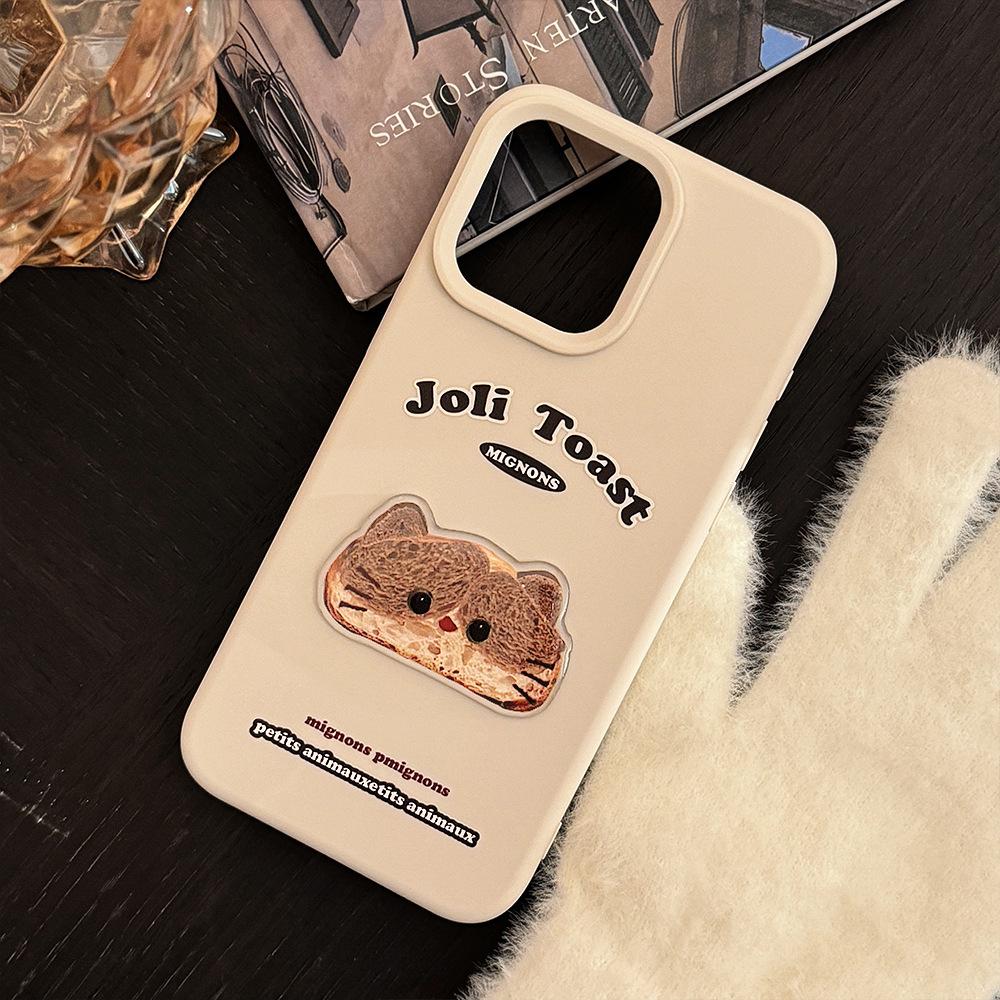 Bread Cat Head 17pro Max Apple 16 Mobile Phone Case 12 Retro IPhone 15 Applicable To 13 Three Dimensional