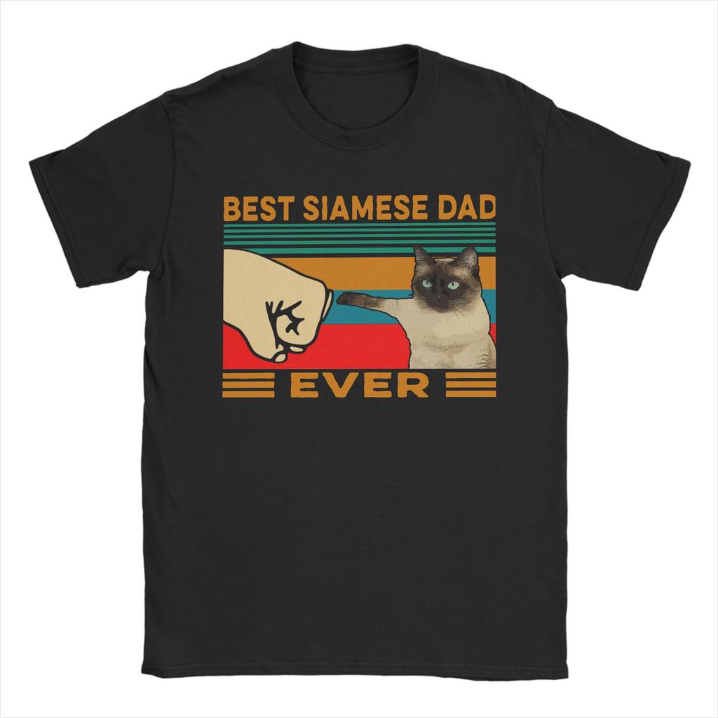 Best Cat Dad Ever Unisex Unisex T Shirts Funny Gift Tshirt For Lover Cat Funny Tee Shirt Tshirt 100 Cotton Plus Size Clothes