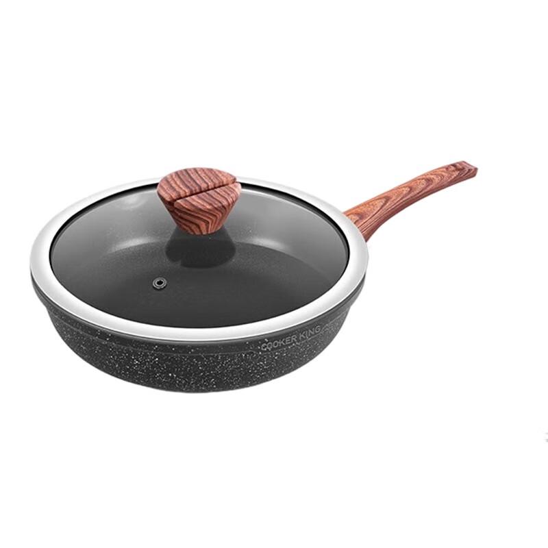 COOKER KING 26cm Non-stick Deep Frying Pan
