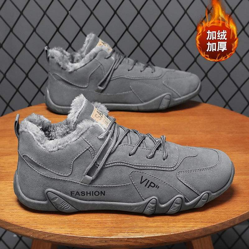 Vinternyhet Doudou skor herrars avslappnade sammetstjocka sportskor varma bomullsskor mångsidiga trendiga skor arbete snöstövlar