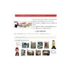 DAIDOHANT Reinforcement Hardware Joint Fittings 2x4 (Two-by) Support Dedicated Tapping Screws, Black Painted Head, 4.0 X 12mm 10179046
