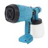 Cordless Paint Sprayer 200W Battery Powered Electric Paint Spray Gun With 800ML Container and 4