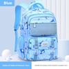 Kids School Backpack With Cushion Straps For Girls Educational Use