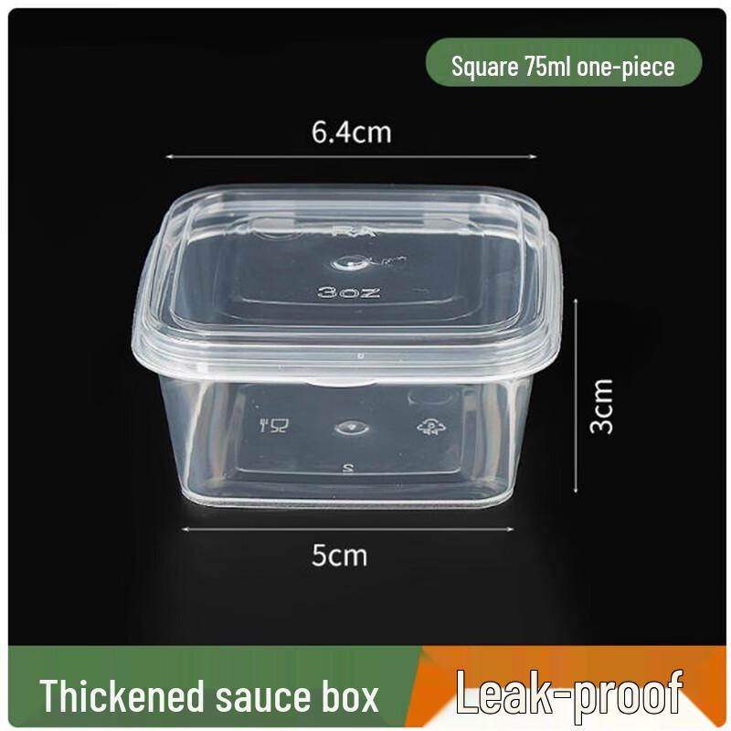 Sanbile Disposable Hinged Square Sauce Cups