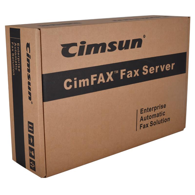 CimFAX Paperless Fax Server CN plug (adapter included)
