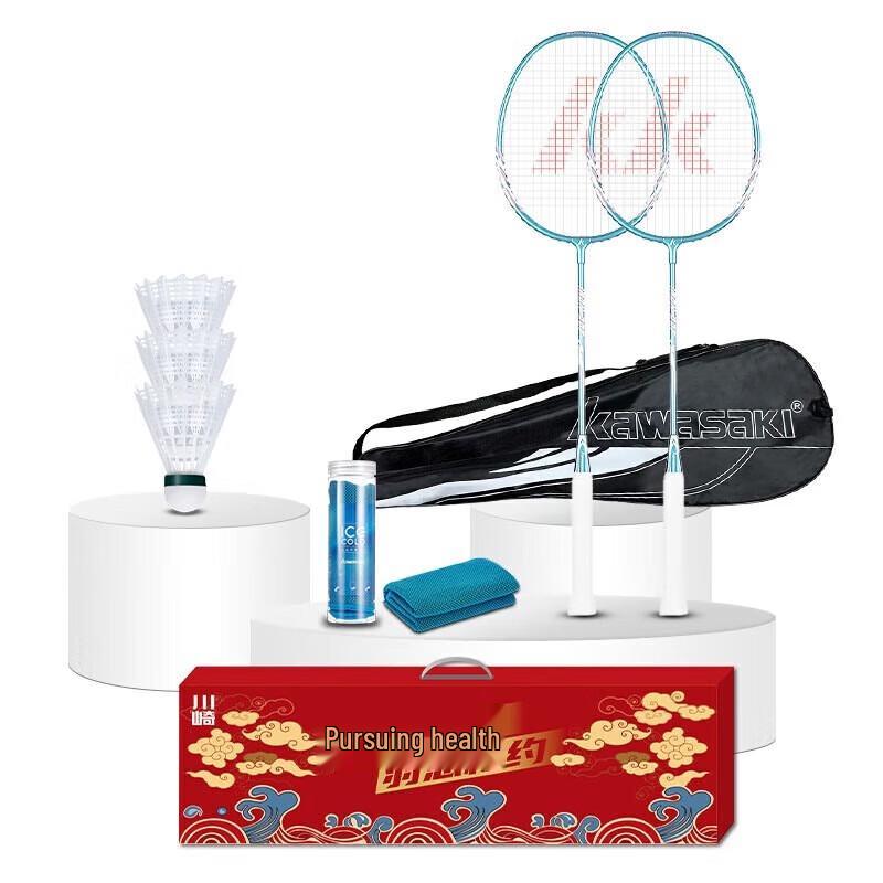 Kawasaki IRON-007 Carbon Composite Badminton Racket Set
