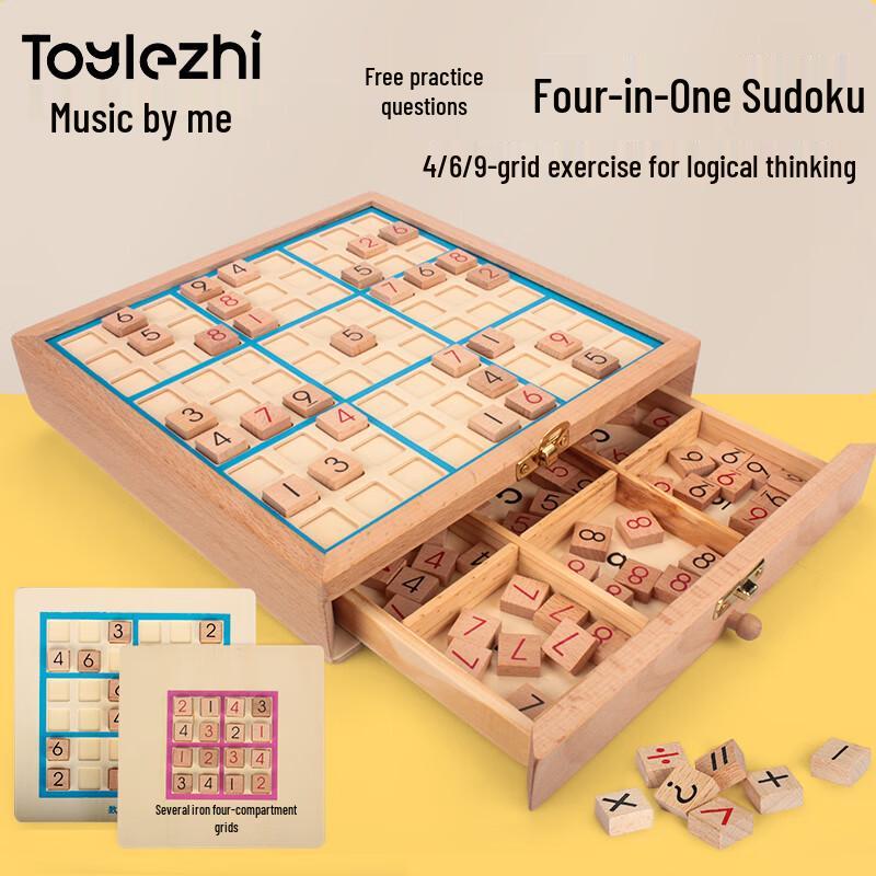 Toylezhi 4-in-1 Wooden Sudoku Chess Game Set