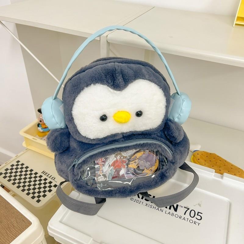 Penguin Cartoon Theme Plush Backpack Outdoor Large Capacity Itabag Transparent