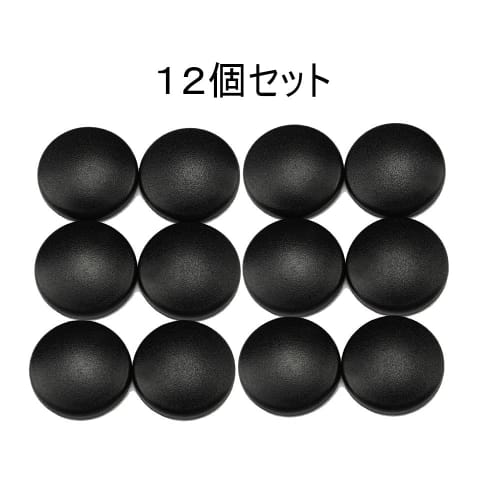 Set of 12 Nissan X-Trail 4th Generation T33 Type 2022 ~ /Nissan Elgrand E52 Series 2010~ /Nissan New Days B40 Series 2019~ Nissan Serena C27 26 C25