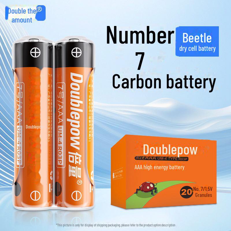 Double A 1.5V Carbon AA Batteries for Remotes, Scales, and Toys
