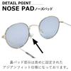 [MERRY PLEASURE] Sunglasses for Men and Women, UV Protection, Fashion Glasses, Boston Style, Round, Tinted, Lightly Tinted