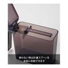Yamazaki Jitsugyo Seasoning Stocker Tower S Black 2868